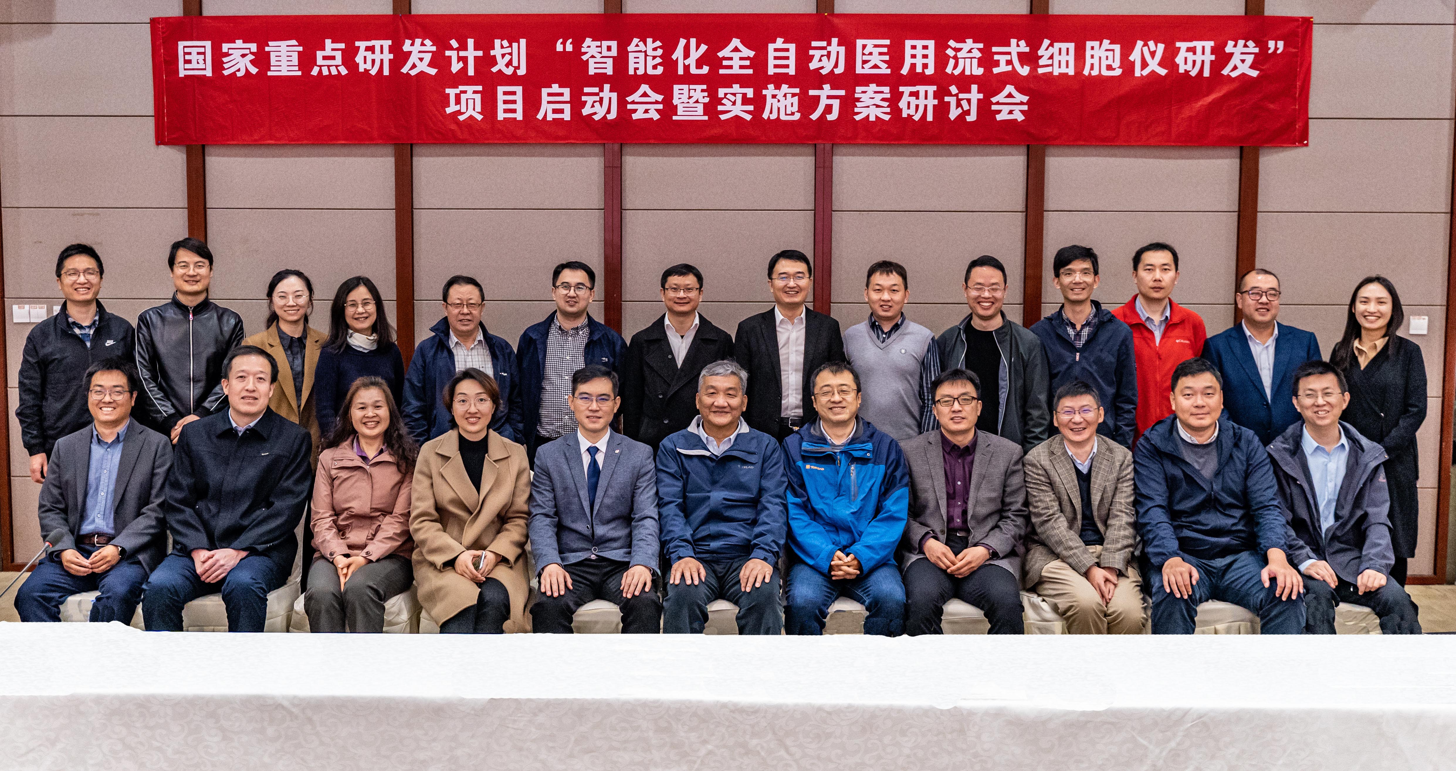bifa必发科技