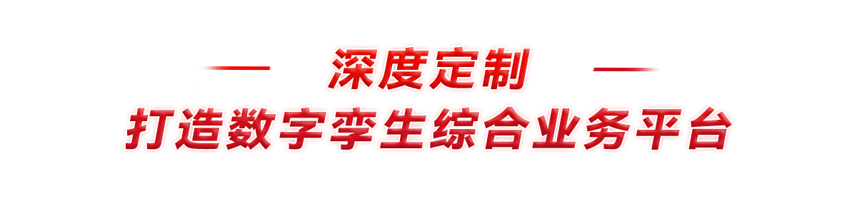 bifa必发科技
