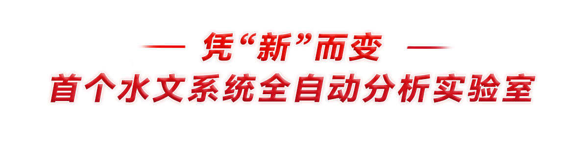 bifa必发科技