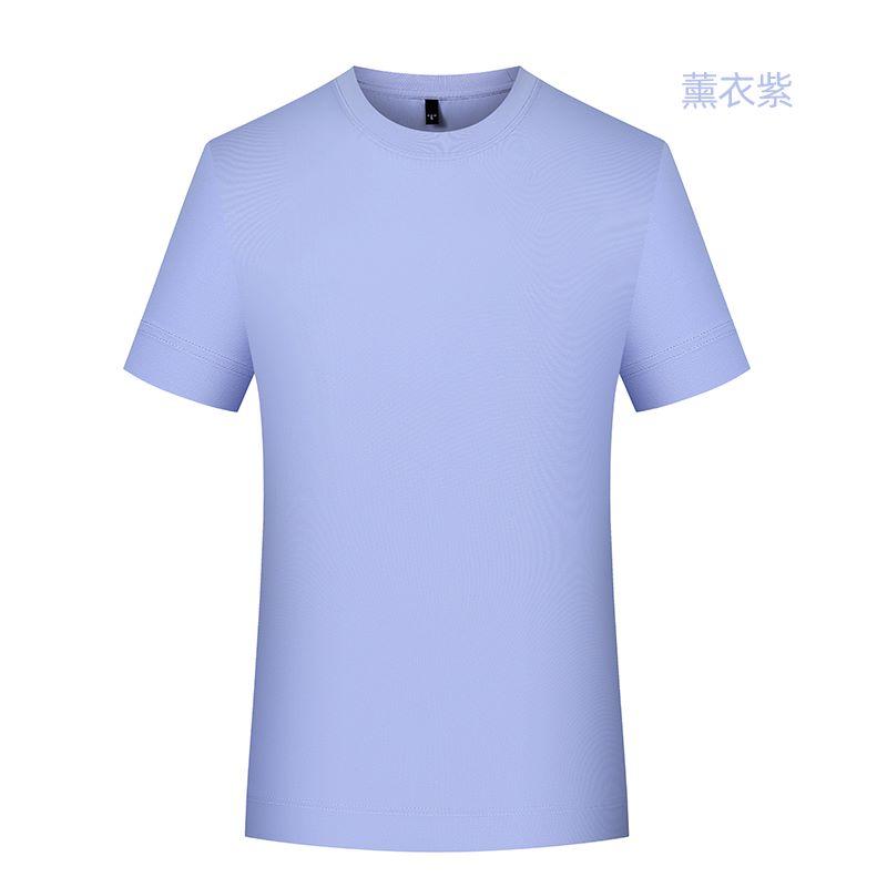 广告T恤 广告T恤