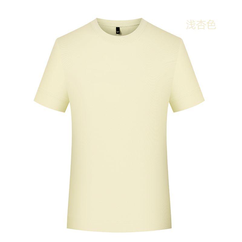 广告T恤 广告T恤