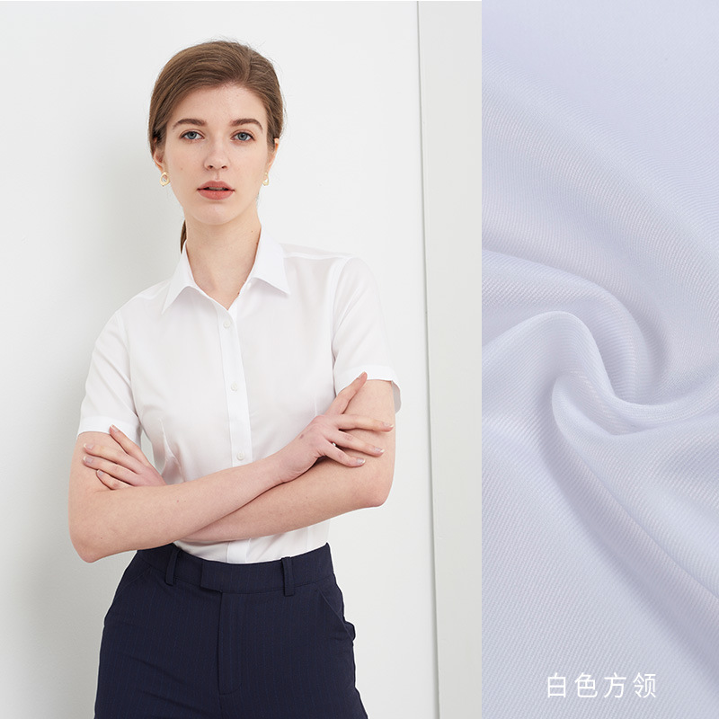 白领工作服的颜色要怎么搭